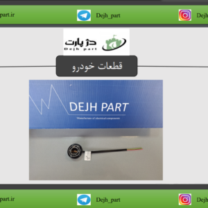 جالامپی تک کنتاکت