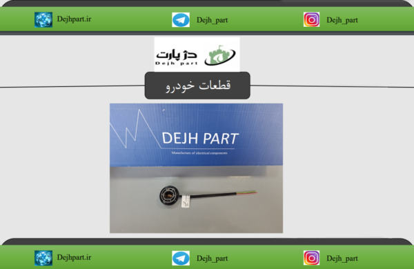 جالامپی تک کنتاکت