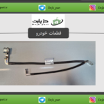 کابل منفی باتری 206