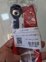 کابل مثبت باتری روآ و پیکان